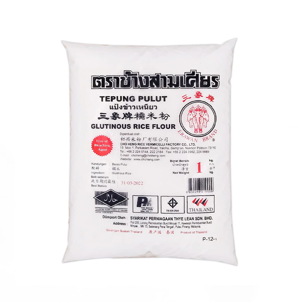 ERAWAN Glutinous Rice Flour Malaysia Essentials MY