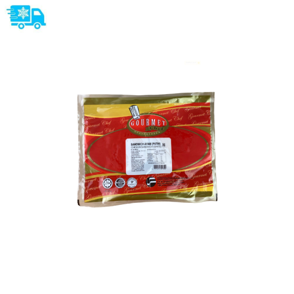 GOURMET CHEF Chicken Sandwich Slice Pink / White 1kg