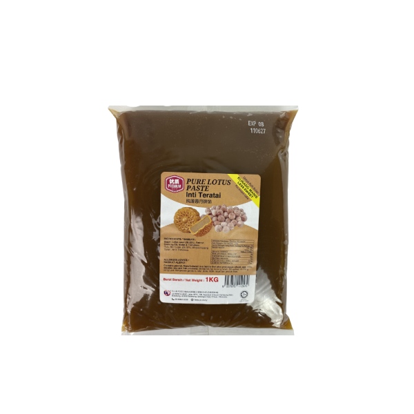 YU AI Pure Lotus Paste